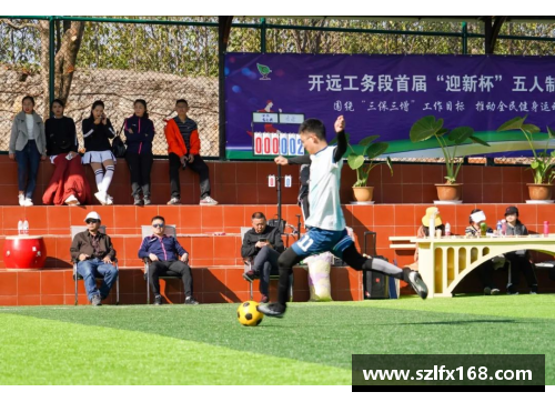 足球明星祝福新年快乐 共迎2024年辉煌时刻一起畅享绿茵场上的梦想与荣耀