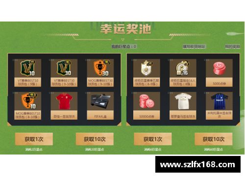 JDB电子球员清理大作战：如何高效运用FM模式剔除球队多余成员