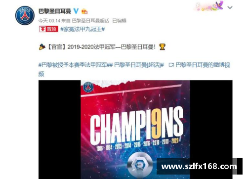 JDB电子CBA联赛将重启：或将推行升降级制度，引发球迷热议 - 副本