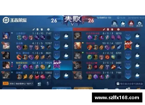 JDB电子官方网站骑士队再次进入连胜状态——王者归来 - 副本