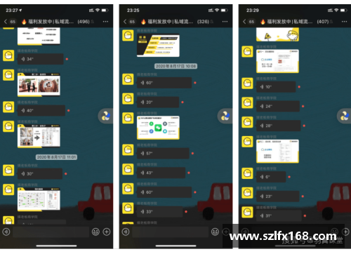 JDB电子官方网站球员突发猝死：深掘背后的医学谜团