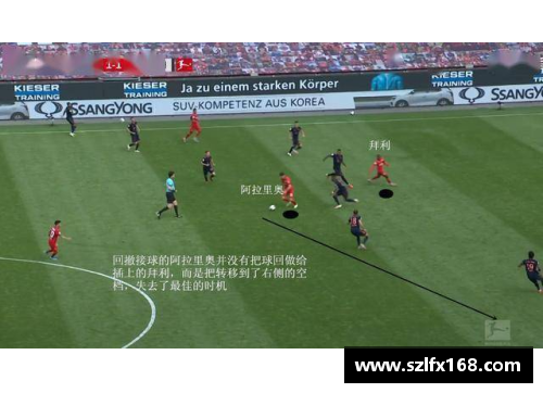 JDB电子官方网站拜仁客场难求全胜勒沃库森防守坚守逼平强敌