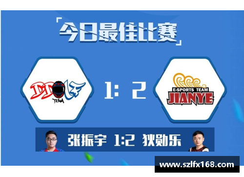 JDB电子官方网站体育比赛中的精彩表现受到赞赏