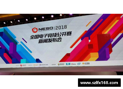JDB电子官方网站4决赛今日开打，西班牙利矛能否捅破荷兰坚盾 - 副本
