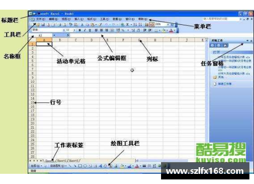JDB电子官方网站2003年西部半决赛：邓肯场均28分11.8篮板，奥尼尔与科比的表现如何？ - 副本 - 副本