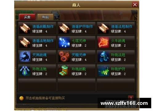 JDB电子官方网站76人新赛季：西帝的转型之路 - 副本