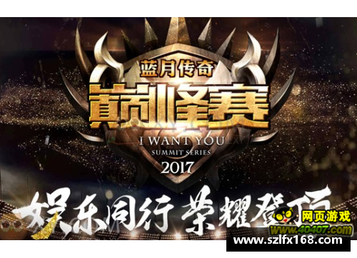 JDB电子官方网站挑战巅峰：探索Hooper的传奇篮球之旅