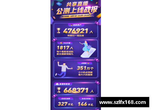 JDB电子官方网站足球球星卡挂件自营新品上线个性定制潮流饰品展现你的足球热情