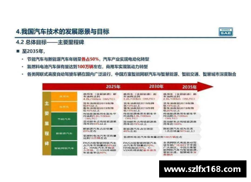 JDB电子官方网站捷尔拉维克交易成管理员工机密，泄露财务数据